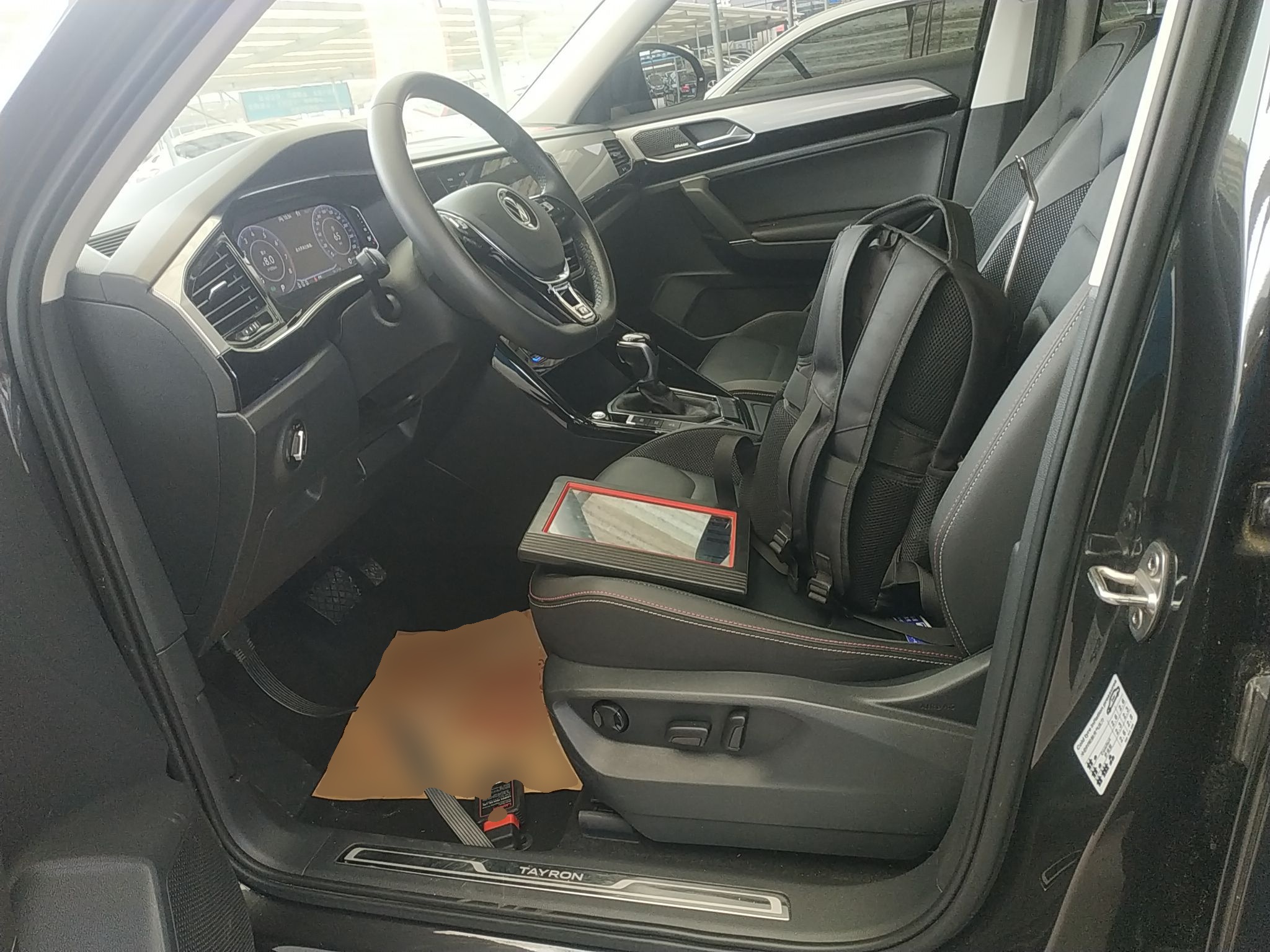 Interior delantero