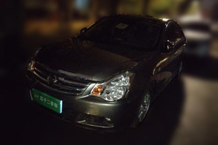 Used Nissan Sylphy 2018 Classic 1.6XE+ CVT Leading Edition