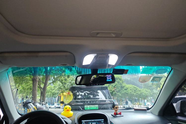 Used BYD Qin New Energy 2015 1.5T Dual-Crown Flagship Plus Edition Headliner