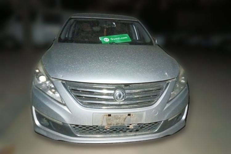 Used FORTHING Joyear S50 2014 1.5L Manual Luxury Model
