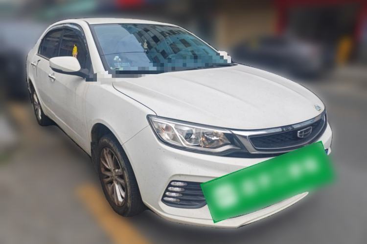 Used Geely Auto Vision 2020 Revised 1.5L Manual Asian Games Edition
