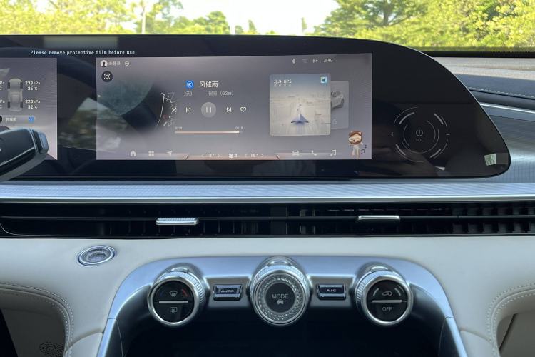 Used EXEED Lingyun 2024 300T Two-Wheel Drive Starlight Edition
