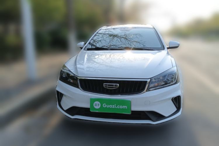 Used Geely Auto Emgrand 2021 UP 1.5L CVT Comfort Model Front