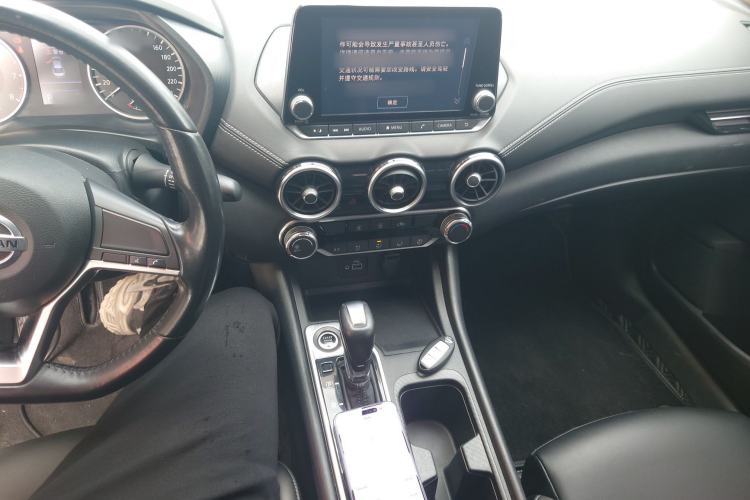 Used Nissan Sylphy 2021 1.6L XL CVT Enjoyment Edition Center Console