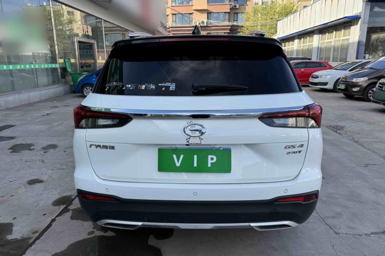 Used GAC Trumpchi GS4 2020 270T Automatic Smart Connectivity Edition Exterior 4