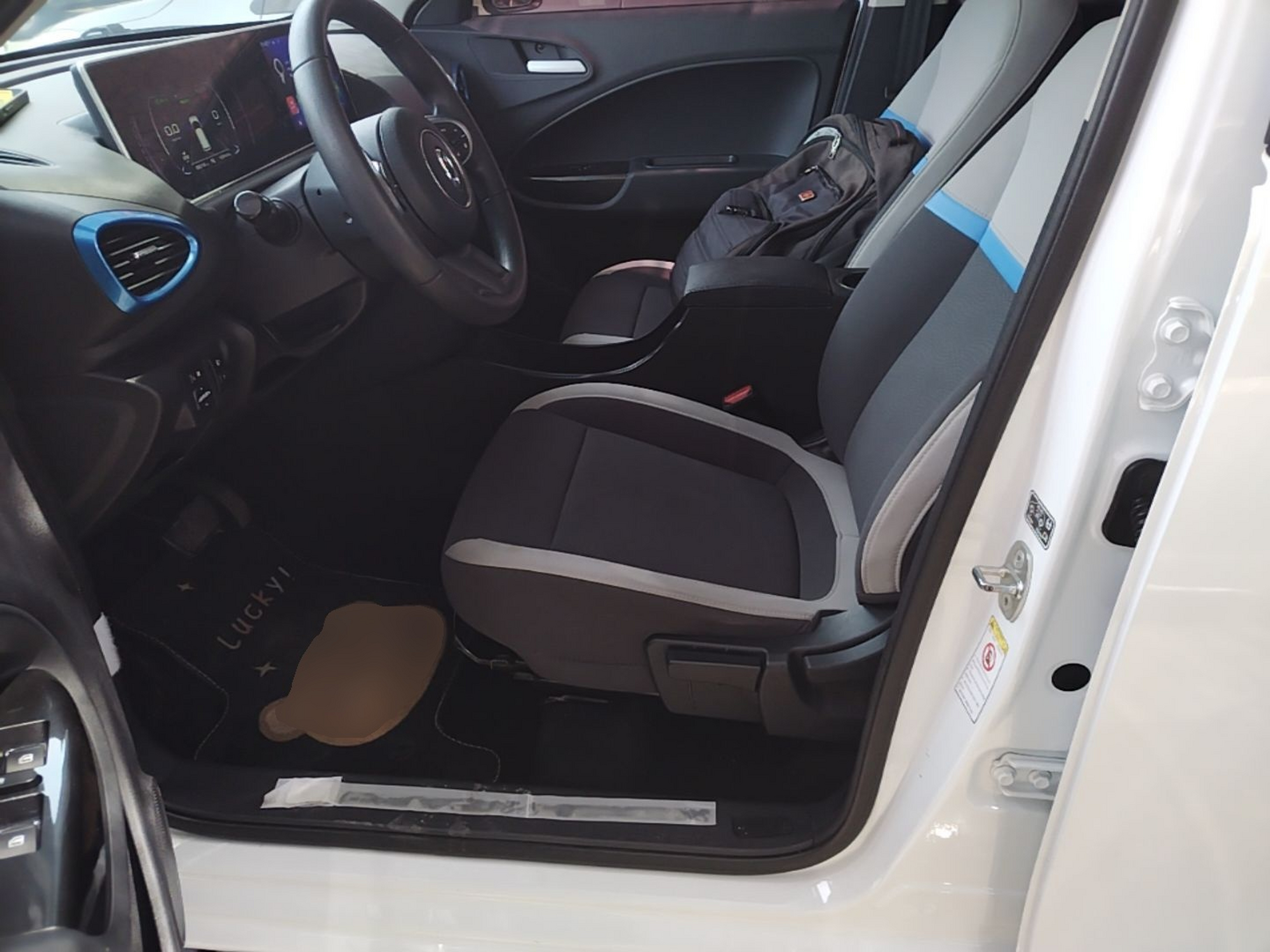 Front Interior