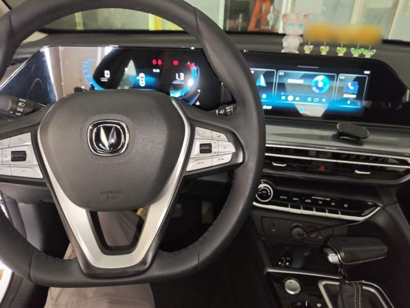 Used CHANGAN Eado 2020 PLUS Million Edition 1.6L GDI CVT Luxury Model — 9