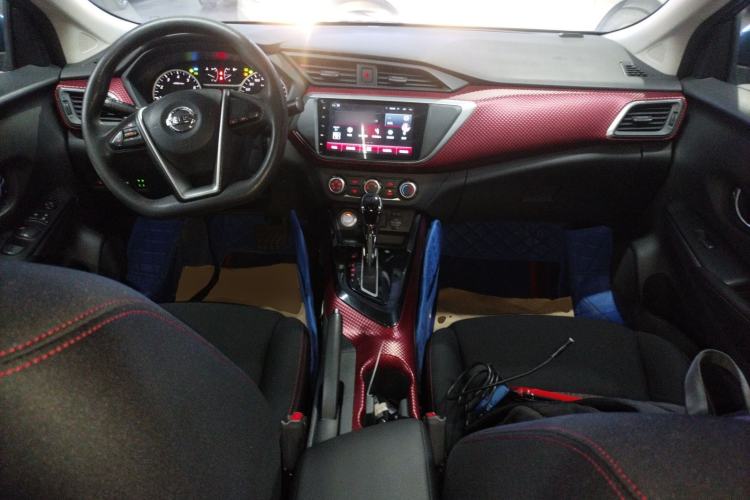 Used Nissan Lannia 2016 1.6L CVT Smart Cool Edition Center Console