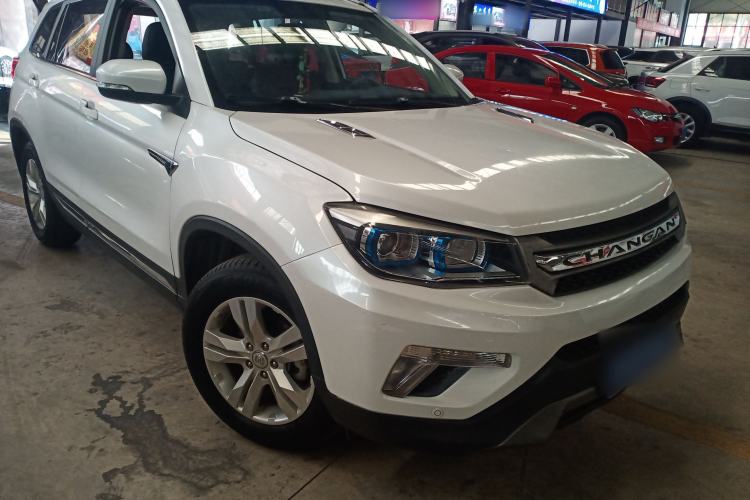Used Changan CS75 2016 2.0L Manual Luxury Version China IV Standard