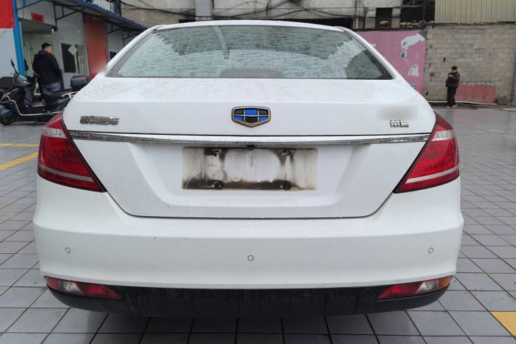 Used Geely Auto Emgrand 2016 Sedan 1.5L Manual Upward Edition
