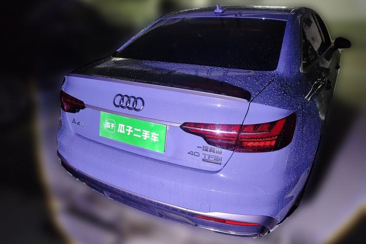 Used Audi A4L 2022 40 TFSI quattro RS Performance Package