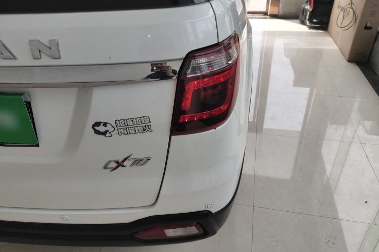 Used CHANGAN OSHAN CX70 2016 1.6L Manual Luxury Model Right Rear Taillight