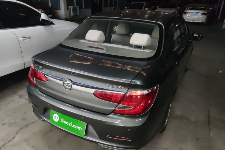 Used Everus S1 2014 1.3L Automatic Comfort Edition Rear Right 45 Deg
