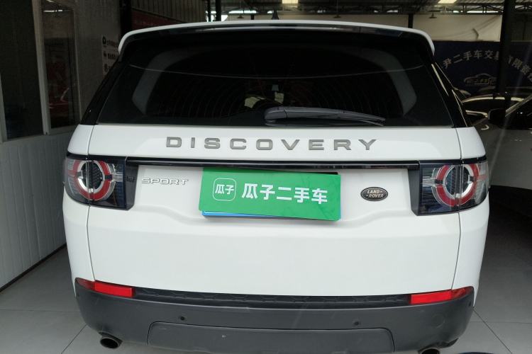 Used Land Rover Discovery Sport 2018 240 PS PURE Edition Rear