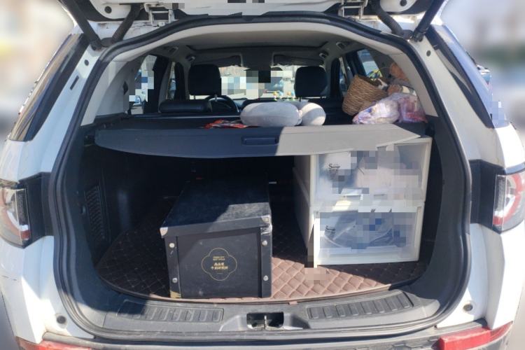 Used Land Rover Discovery Sport 2016 2.0T SE