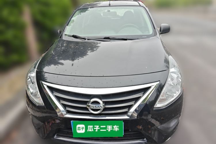 Used Nissan Sunny 2014 1.5XE CVT Comfort Edition Front