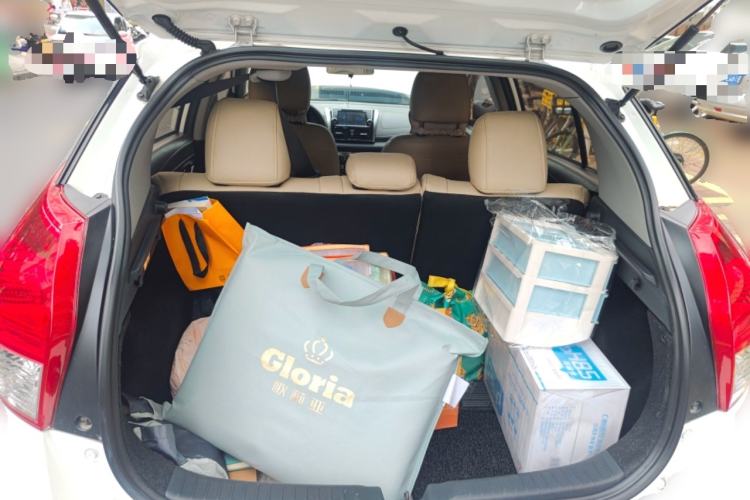 Used Toyota YARiS L Zhi Xuan 2015 1.5E Automatic Charm Edition Trunk