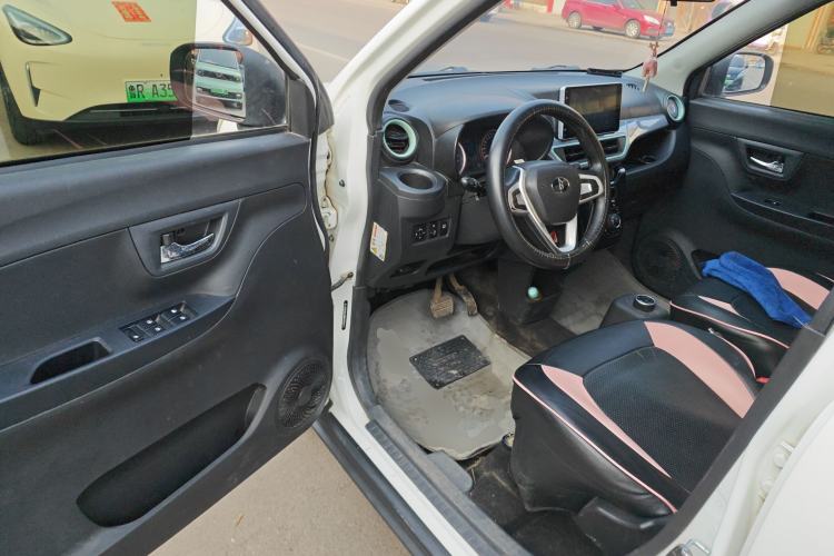 Used LINGBOX 2021 – Cai Wenji Edition