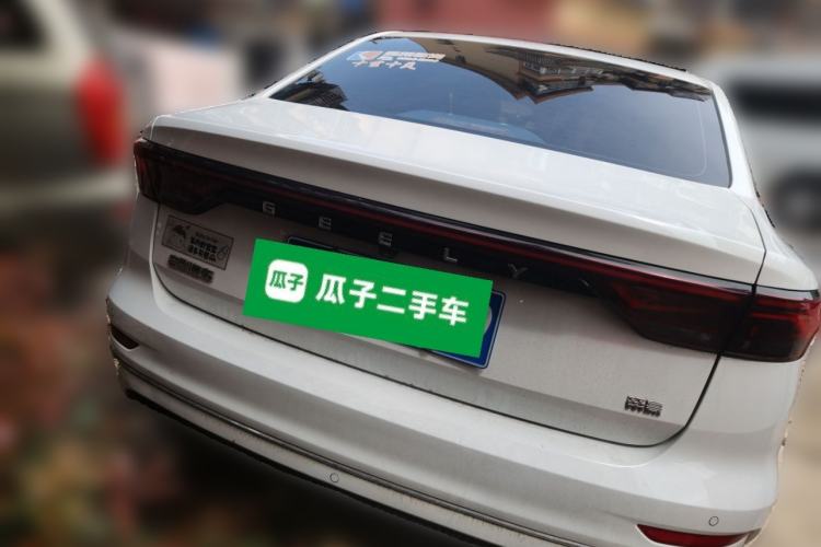 Used Geely Auto Emgrand 2021 UP 1.5L CVT Luxury Model