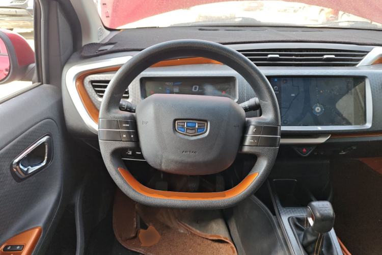 Used Geely Auto Vision X1 2017 1.3L Manual Frenzy Edition