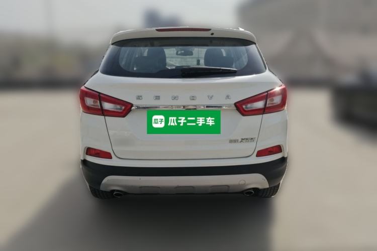 Used BAIC Senova X55 2016 1.5T CVT Luxury Edition Rear
