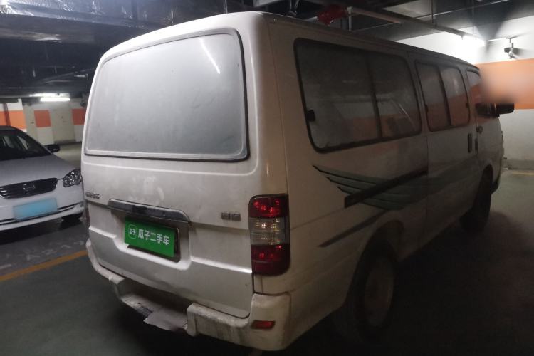 Used Jinbei Hiace 
