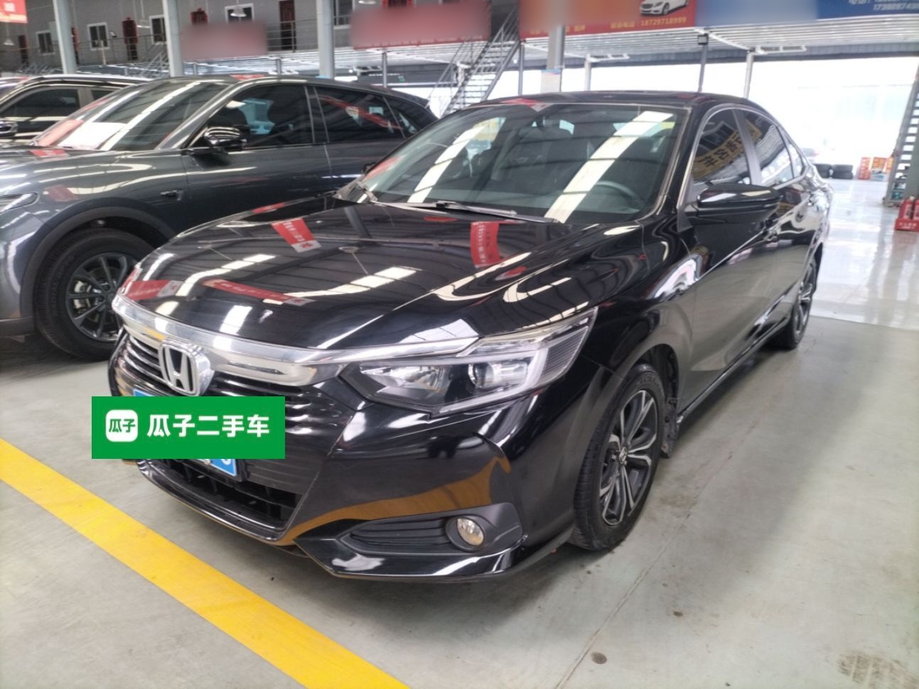 Parte inferior delantera