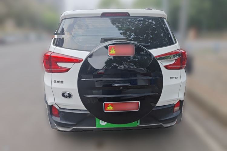 Used BYD Yuan Pro 2023 401 km Deluxe Version Rear