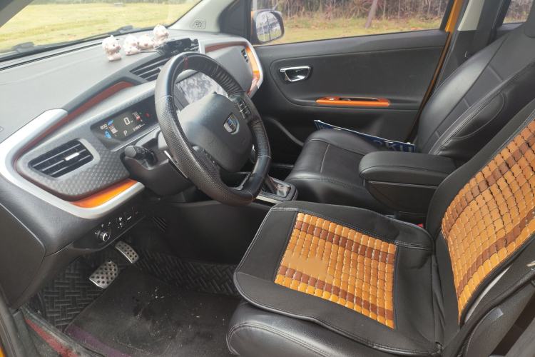 Used Geely Auto Vision X1 2017 1.3L Automatic Player Edition
