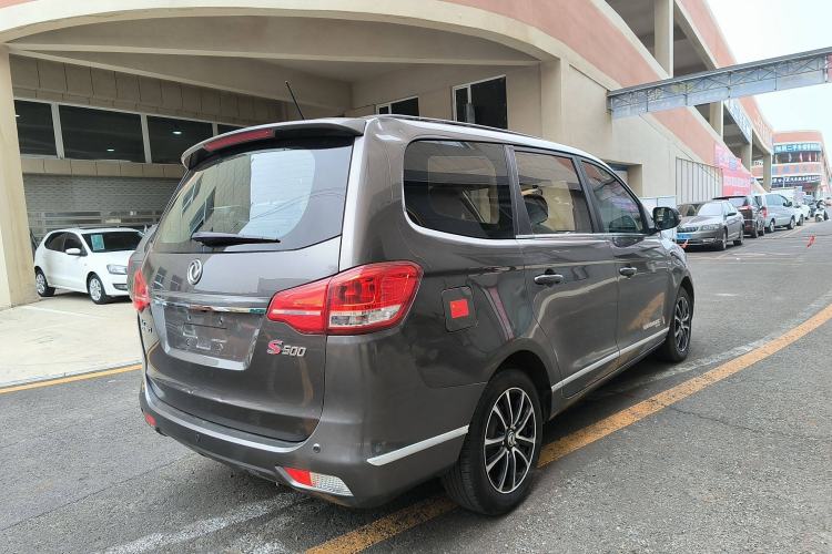 Used FORTHING S500 2017 1.5L Manual Luxury Model