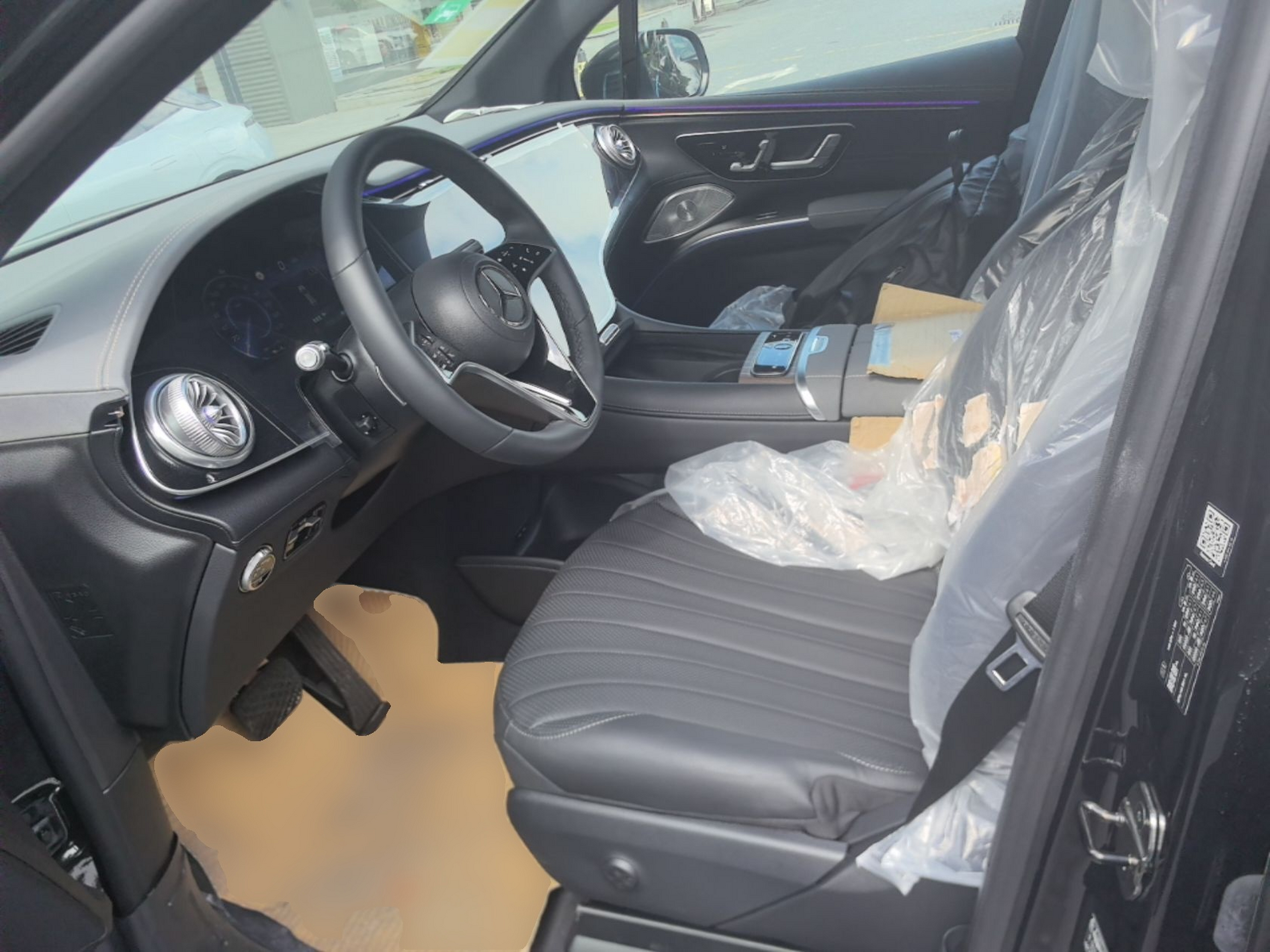 Front Interior