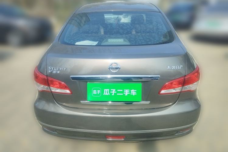 Used Nissan Sylphy 2018 Classic 1.6XE Manual Comfort Edition