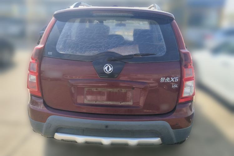 Used FORTHING Joyear X5 2016 1.6L Manual Luxury Edition