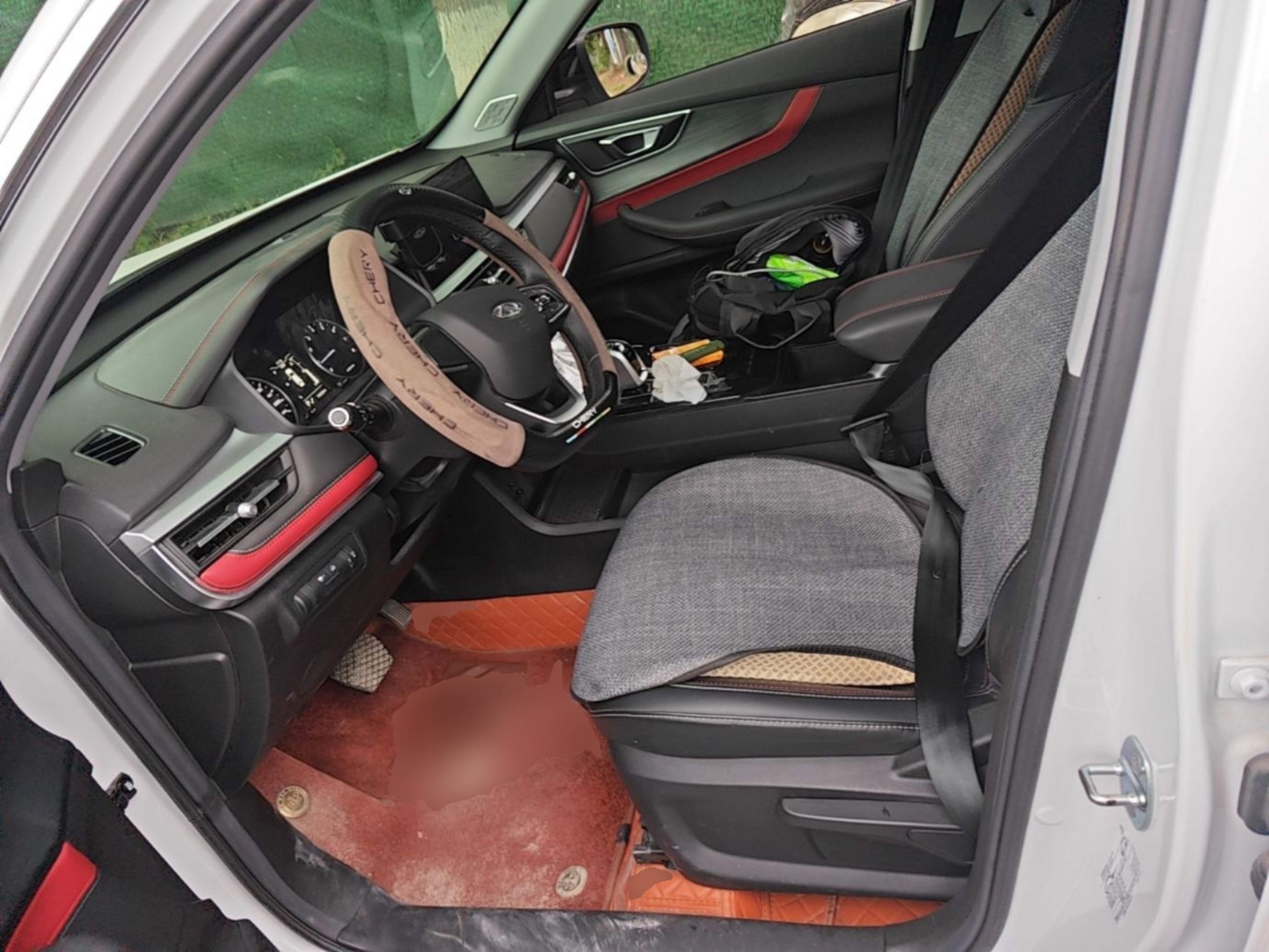 Front Interior