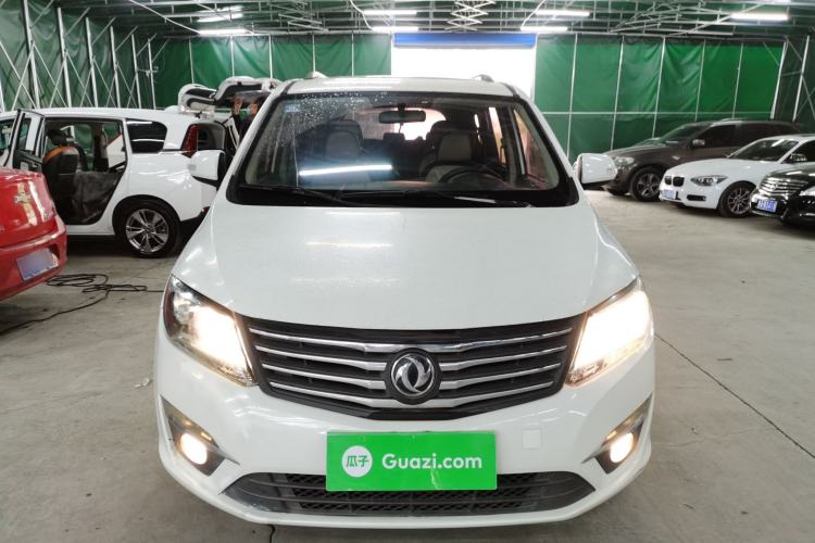 Used FORTHING S500 2017 1.5L Manual Luxury Model