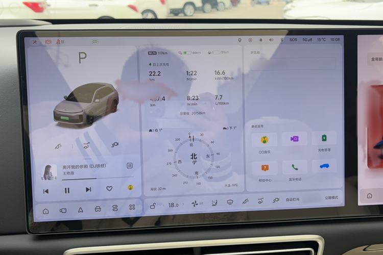 Used Li Auto L6 2024 Max
