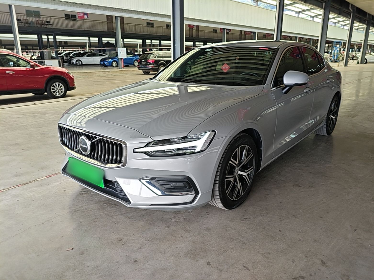 Under Front Bumper