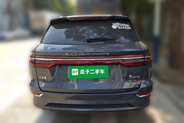 Used BYD Song Pro New Energy 2019 DM 1.5T Four-Wheel Drive Performance Edition Flagship Model Rear