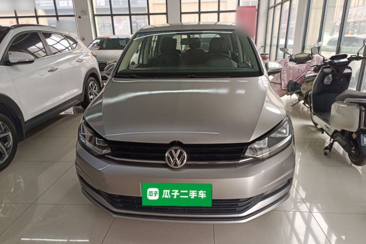 Used Volkswagen Touran 2016 Touran L 280TSI DSG Style Edition Front