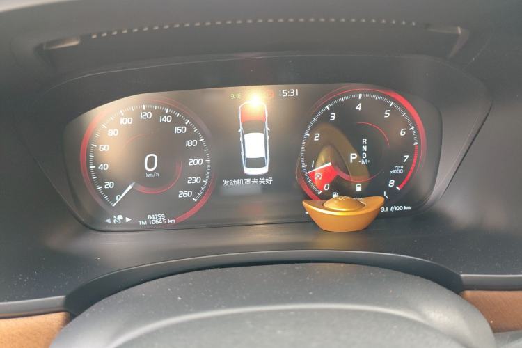 Used Volvo S90 2021 B5 Zhiyi Luxury Edition
