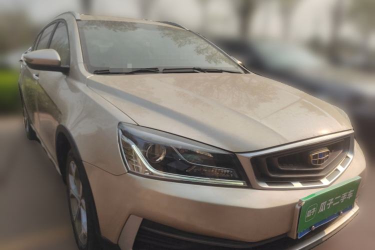 Used Geely Auto Vision S1 2018 1.5L CVT FENGXING Model