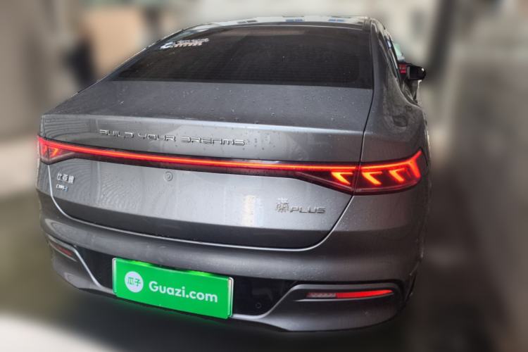 Used BYD Qin PLUS 2023 Champion Edition DM-i 120KM Leading Model
