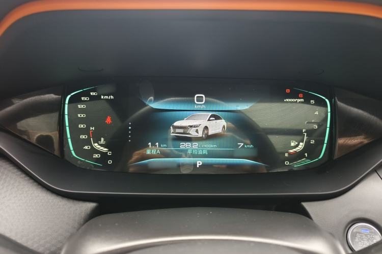 Used Dongfeng Aeolus Yixuan MAX 2023 1.5T Ultra-Stylish Trendsetting Dad Edition
