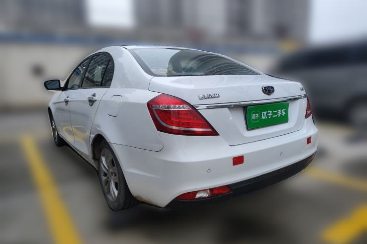Used Geely Auto Emgrand 2016 Sedan 1.5L CVT Upward Version