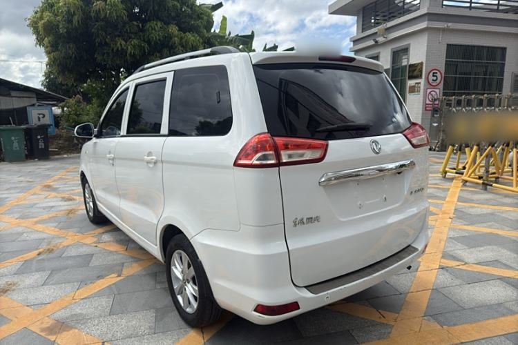 Used Dongfeng Fengon 330 2019 1.5L 330S Manual Comfort Version China VI Standard
