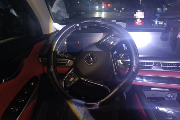 Used CHANGAN CS75 PLUS 2021 1.5T Automatic Prestige Model
