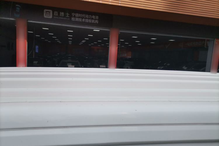 Used Chana Ruixing EM60 2022 All-Electric Van 4498 mm Long Flat Roof with Rear-Hinged Doors 2 Seats 70 kW 41.86 kWh