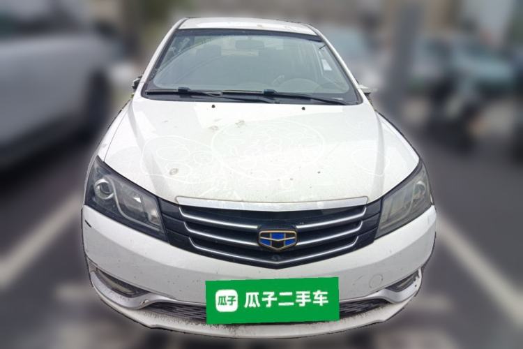 Used Geely Auto Classic Emgrand  Front
