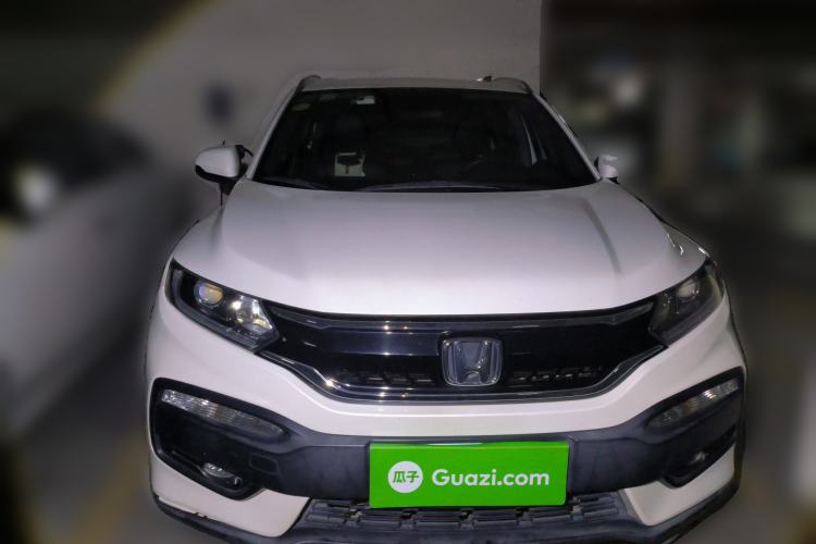 Used Honda XR-V 2015 1.5L LXi CVT Classic Edition