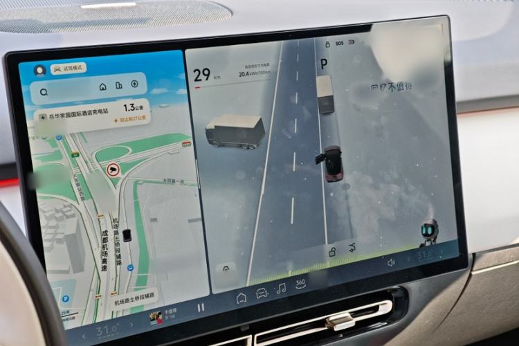 Used XPeng P7+ 2024 Ultra-Long Range Max